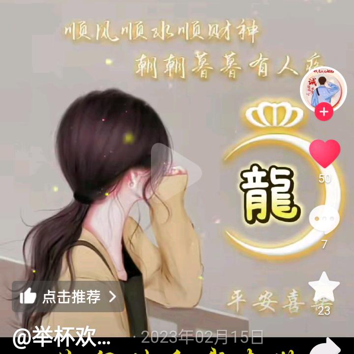 一定把你🌈忘🦚记