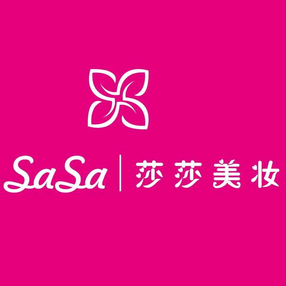 伊春莎莎美妆大磊