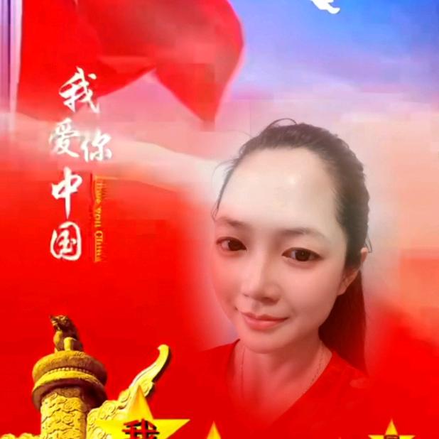 湘妃