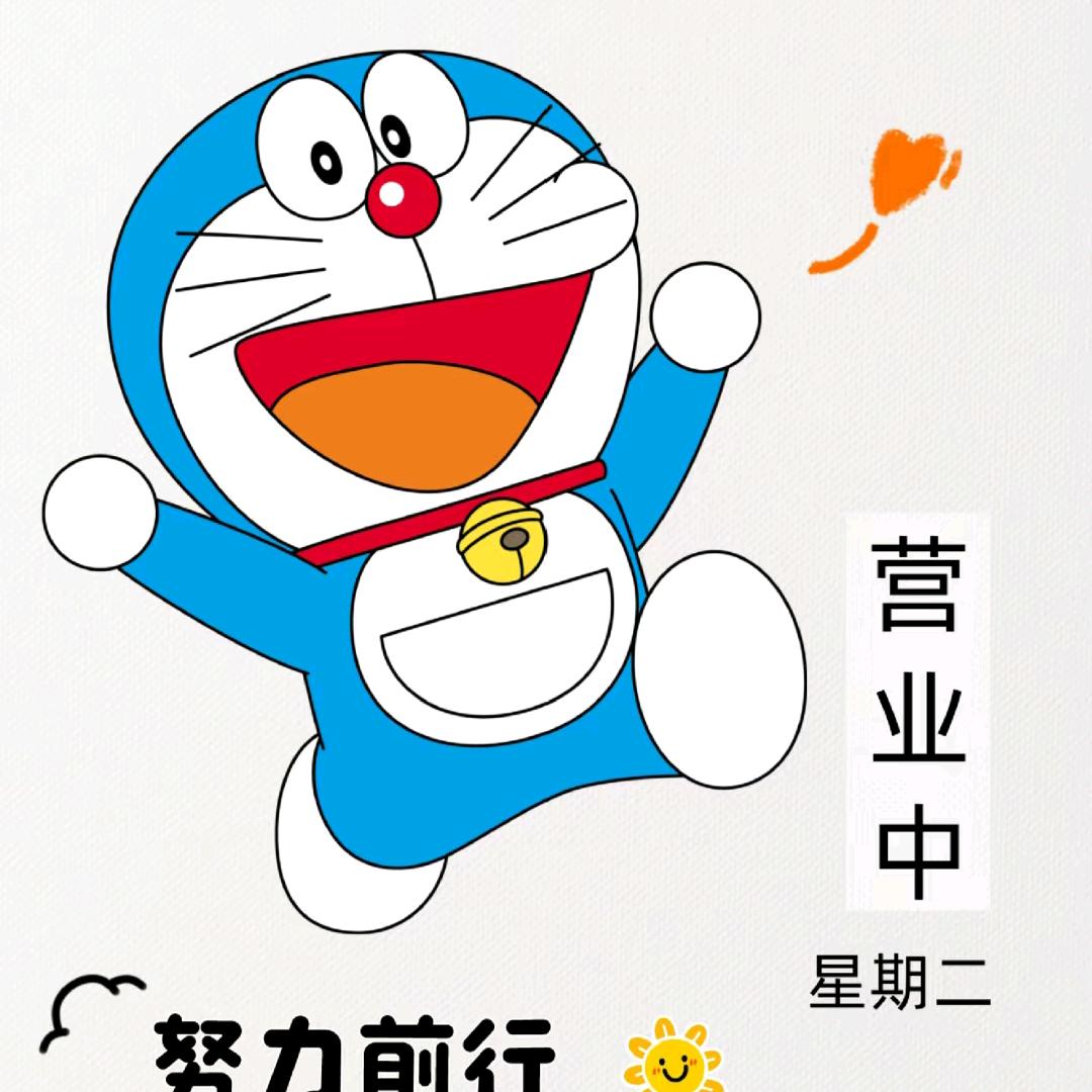 初衷甄选