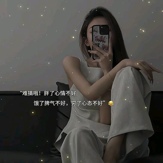 a飞飞