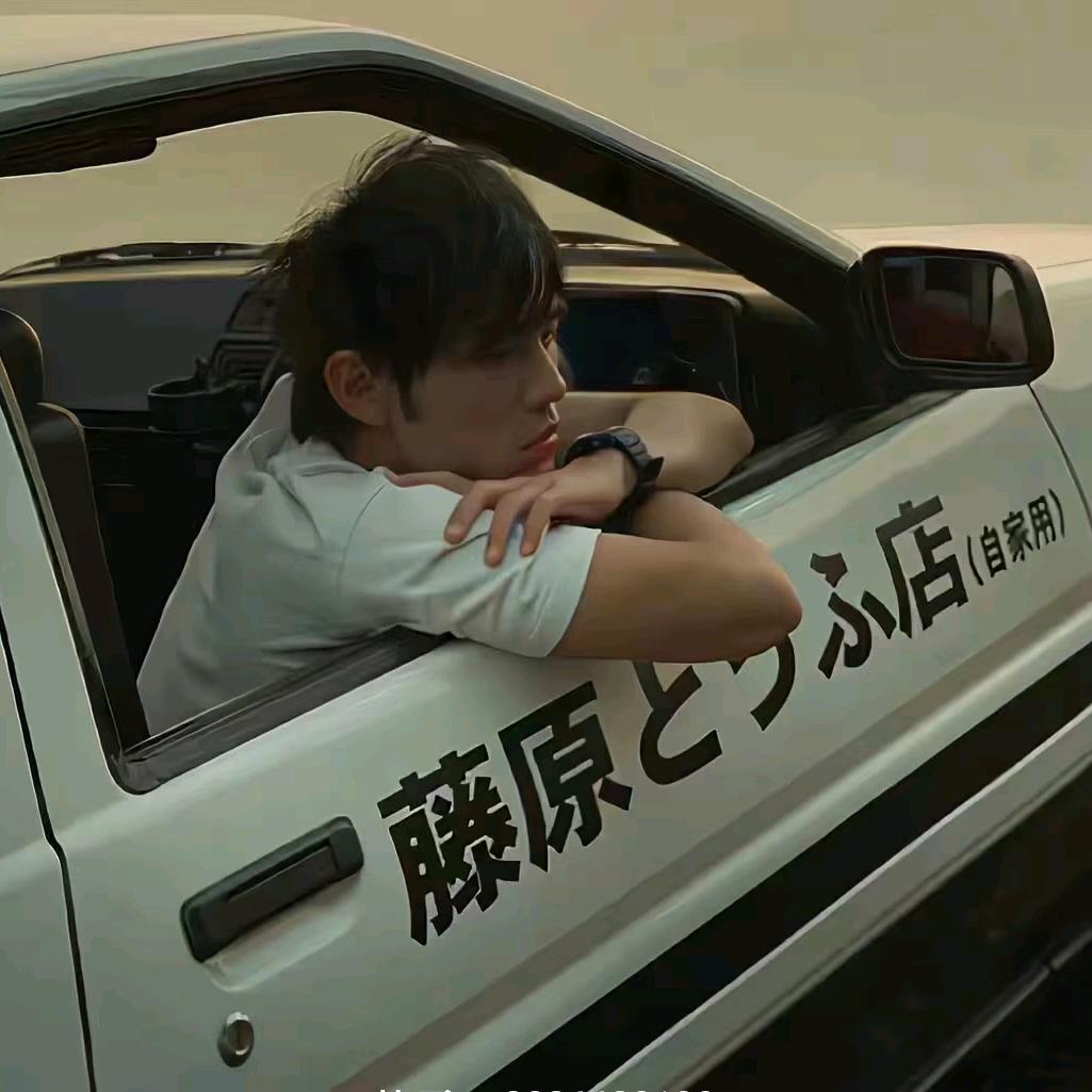 临江仙