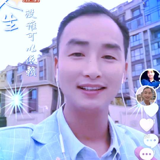 （漂扬过海🧞‍♂️