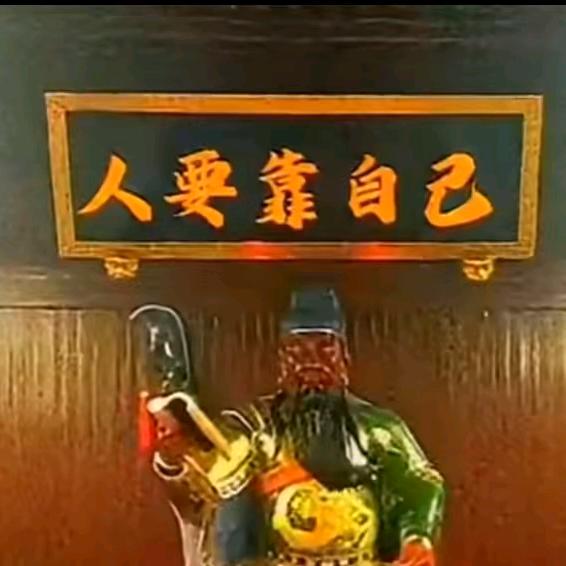 请给我点时间