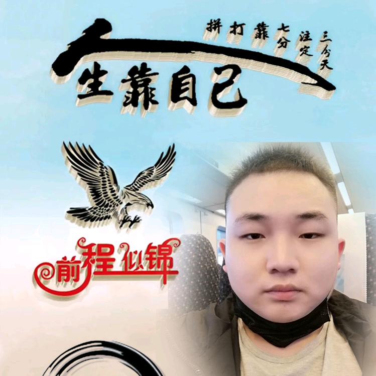 尧小胖