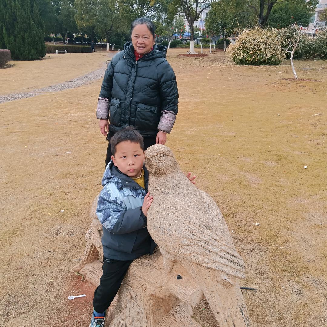爱好一生