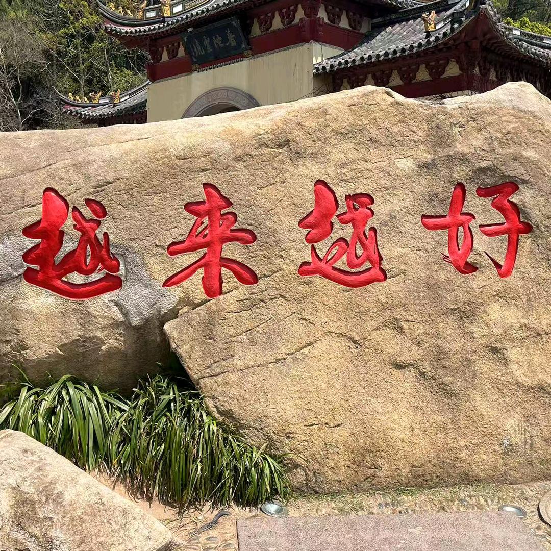 美式     加糖