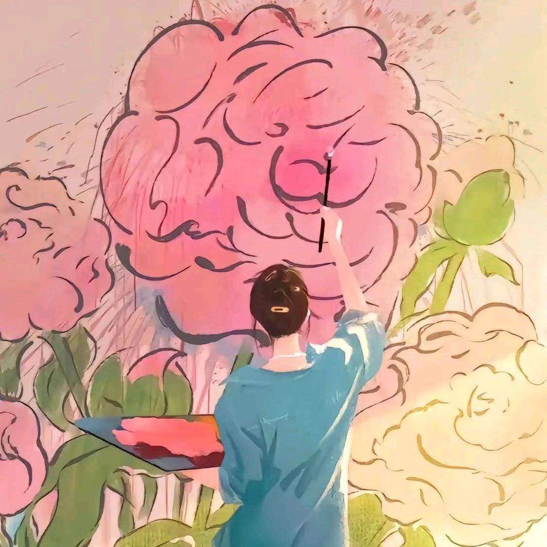 若初