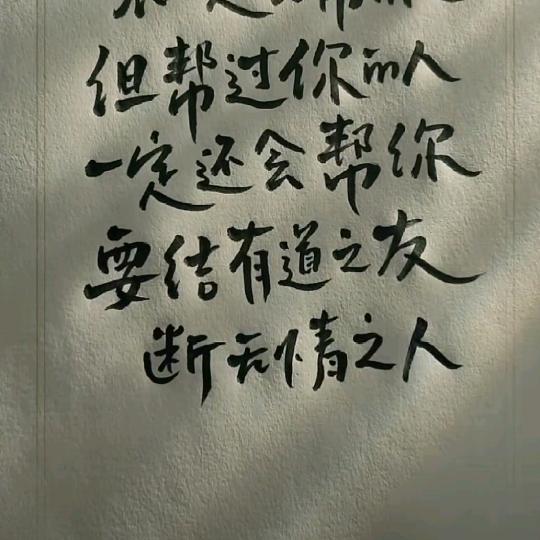 陈大歌