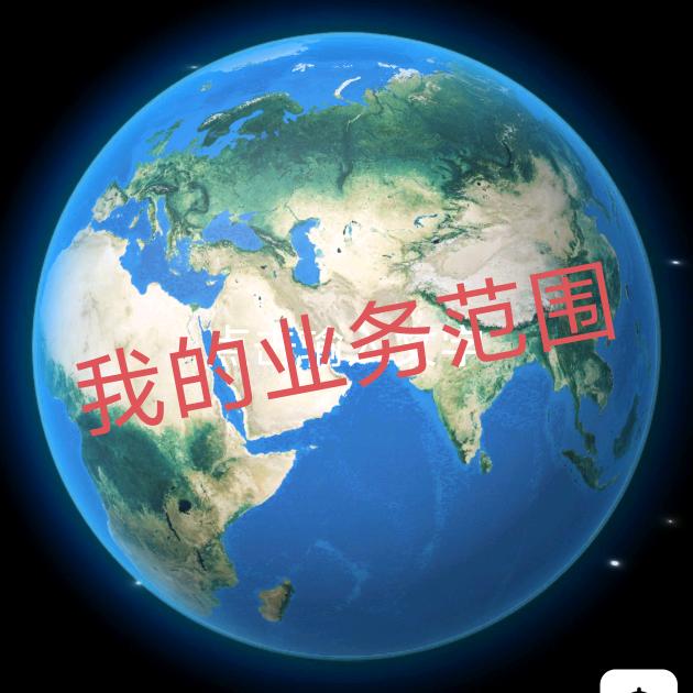 为明天而奋斗（85离异，带一女）