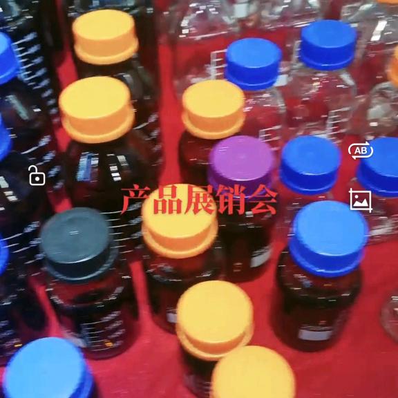 专业批发玻璃仪器