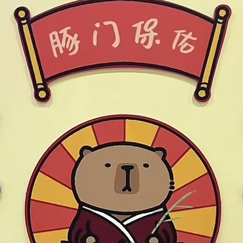 o▬▬▬▬▬▬▬▬▬▬▬◙▅▅▆▆▇◤