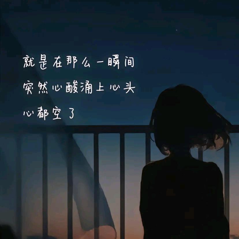 退场海阔天空