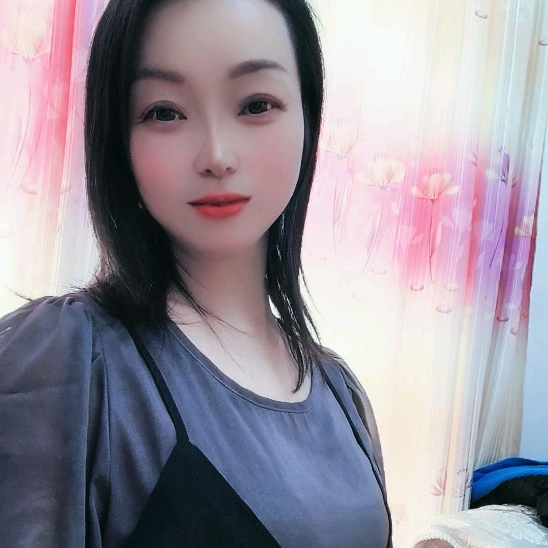 憨妹