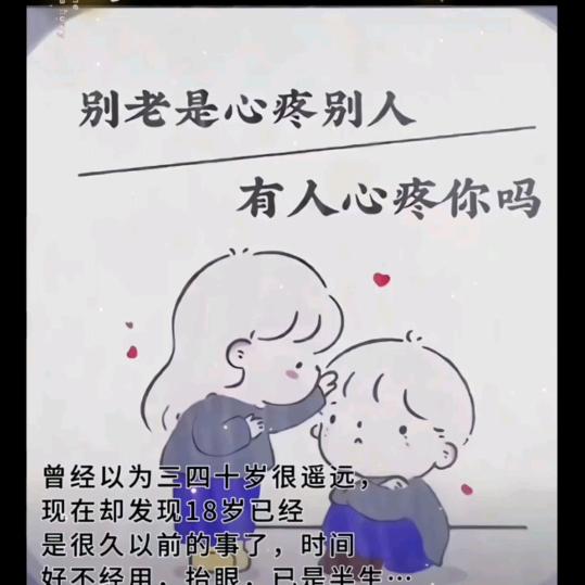 陈旭