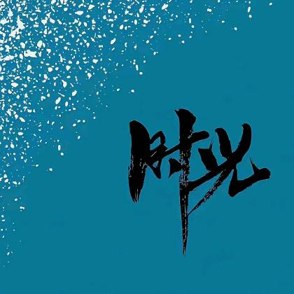 盛泰精品二手车