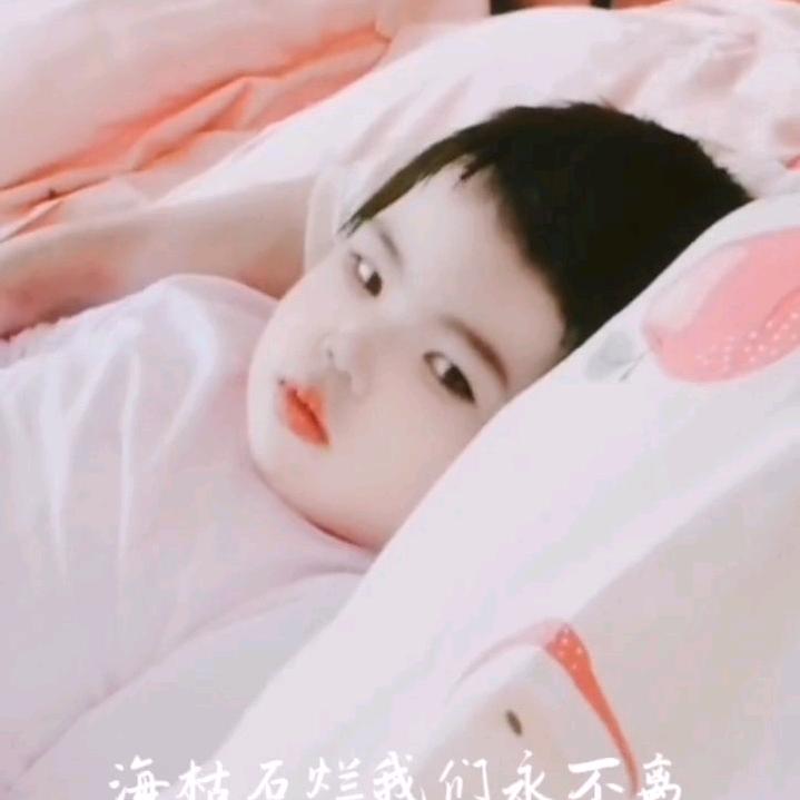 陈梦如烟
