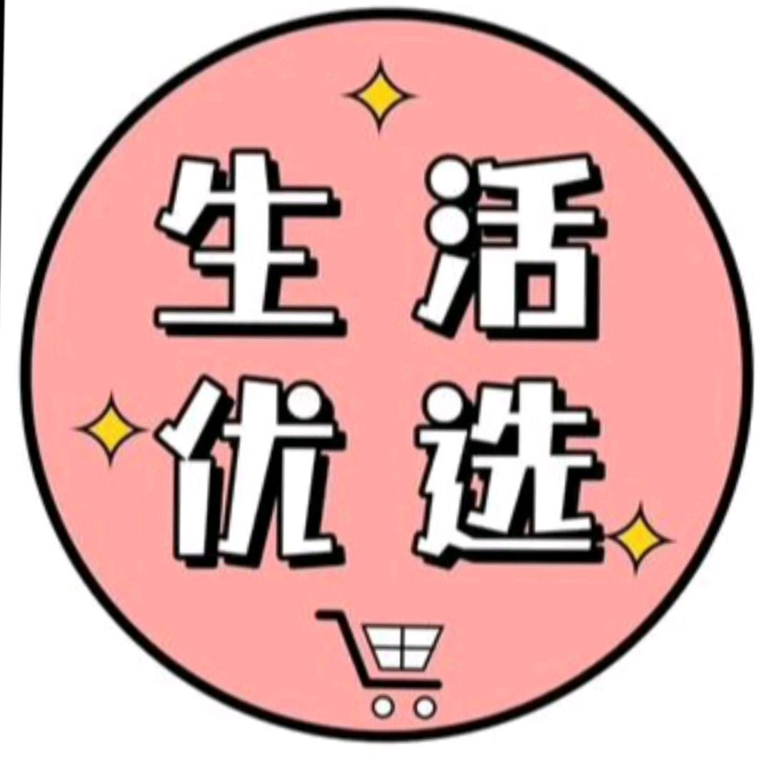 晾衣架厂家直销