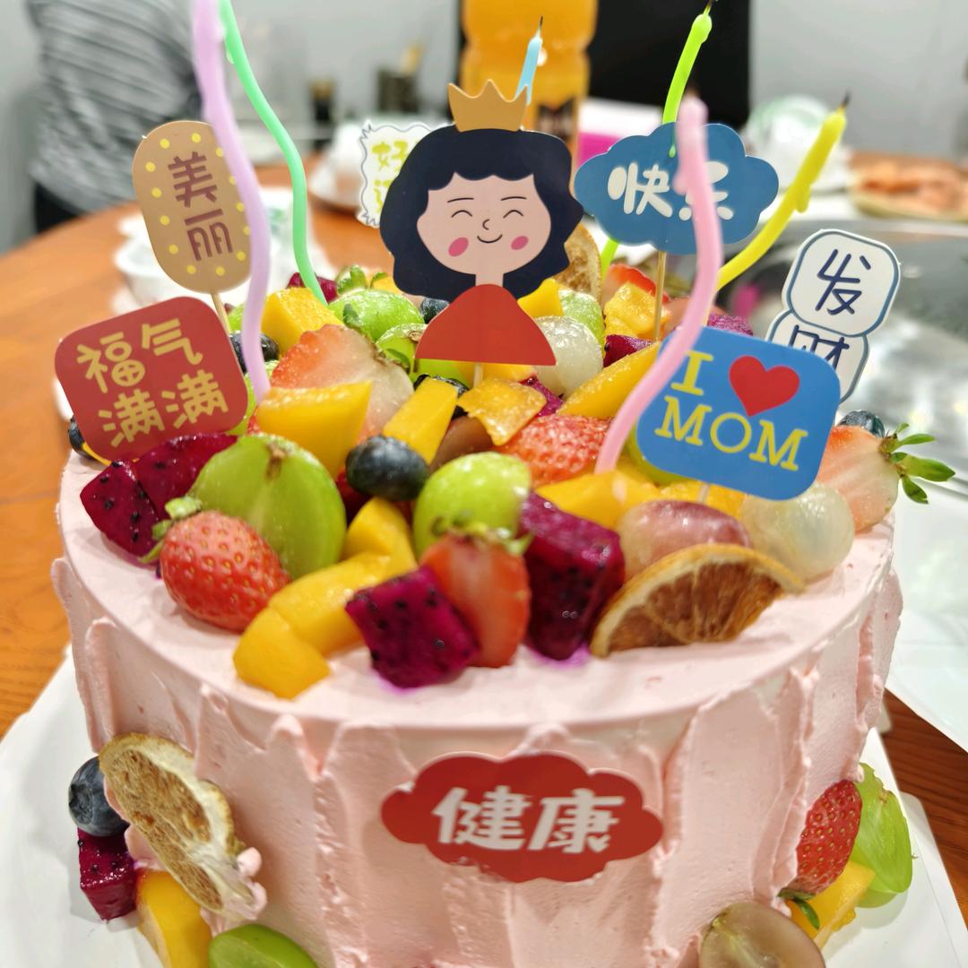 毛毛姐