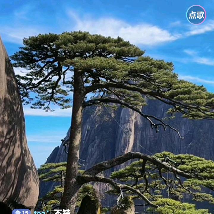 家住黄英¹²¹³