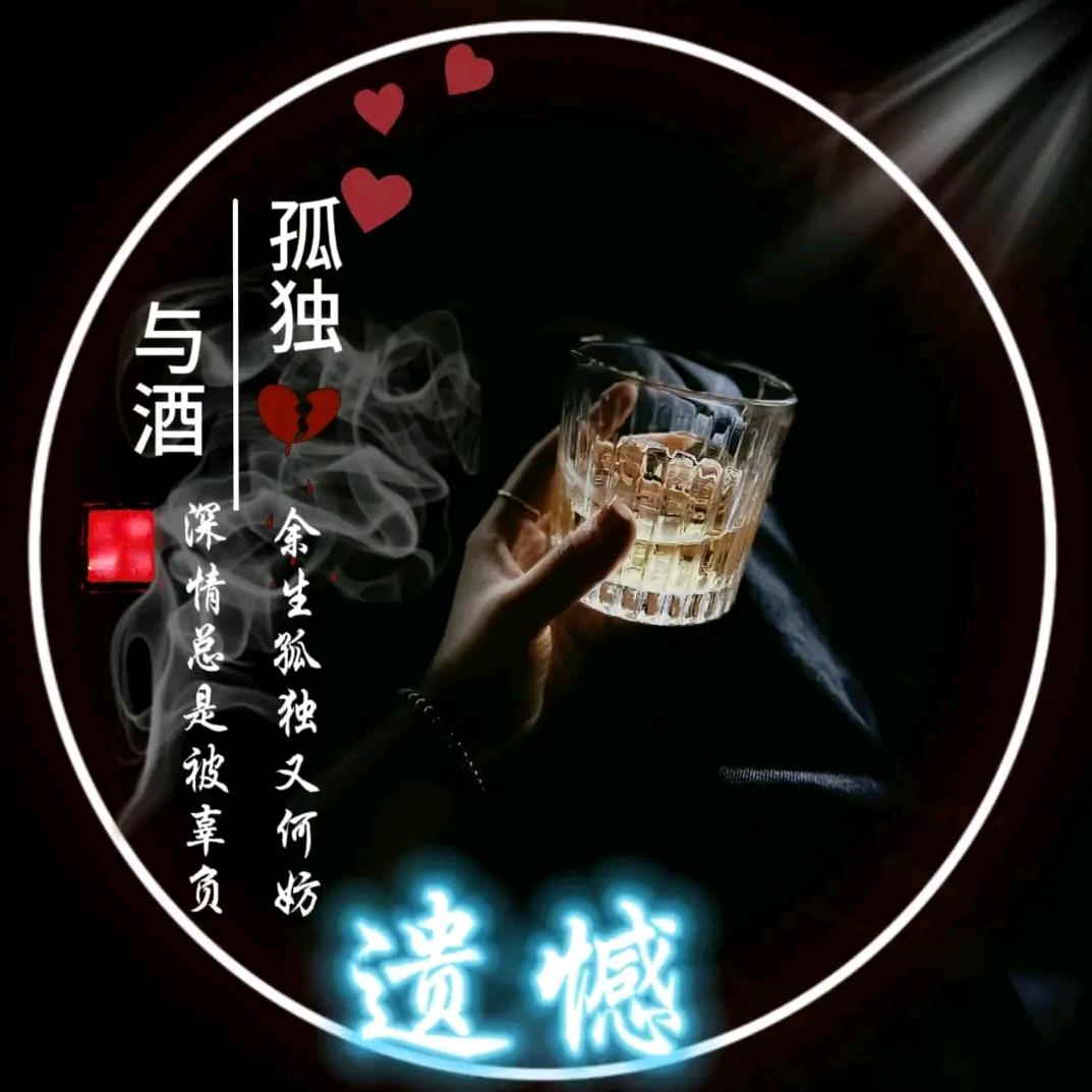 不在是一前(707)