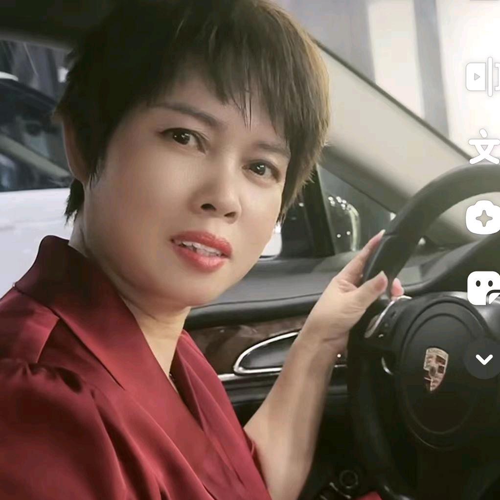 婉盈