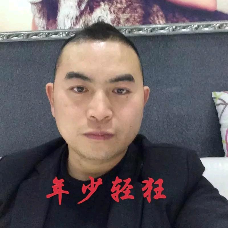 ق꧁💫🌈🇨🇳🚀狂飙二少💞🌈