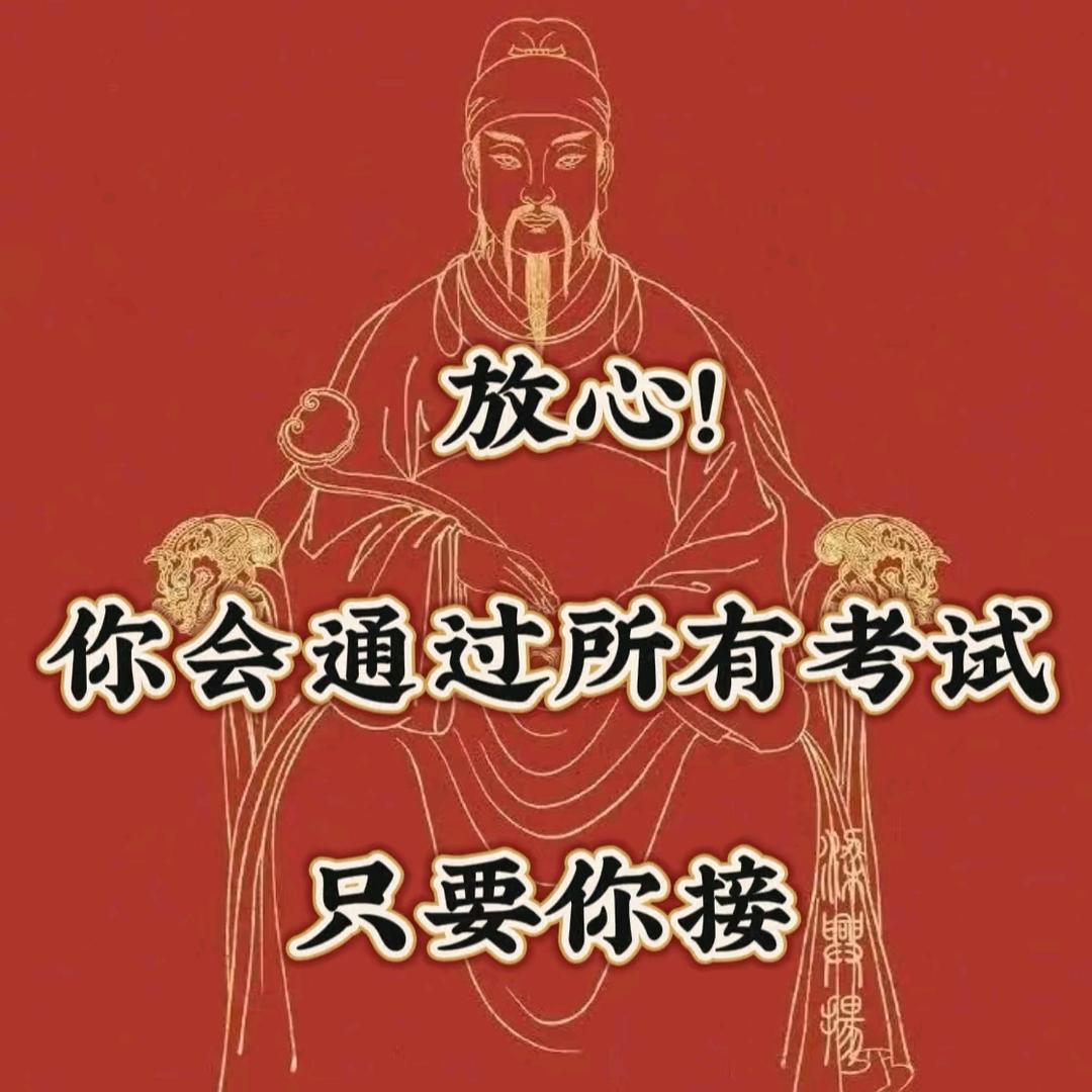 小爱（上岸版）