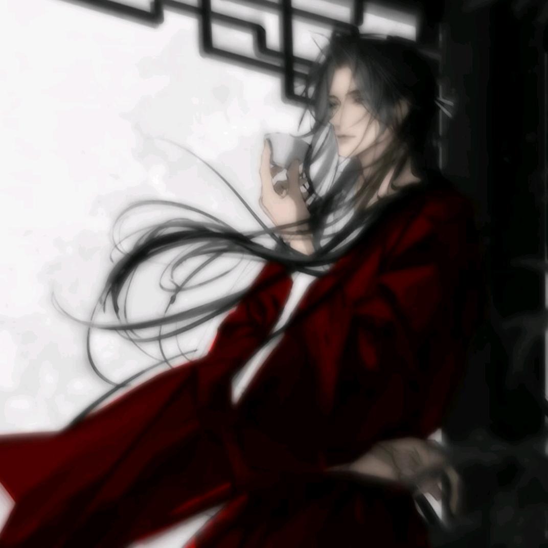 红尘