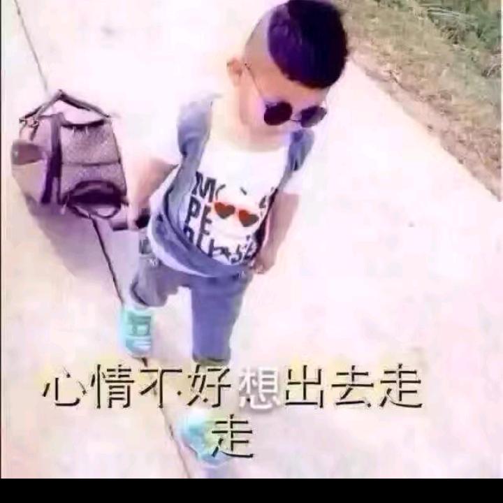 等你太9