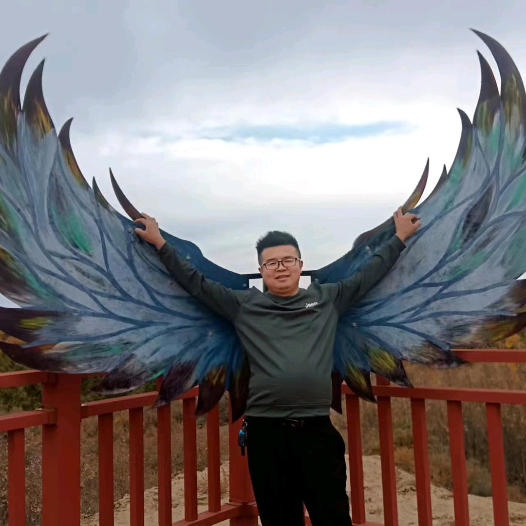 阿德