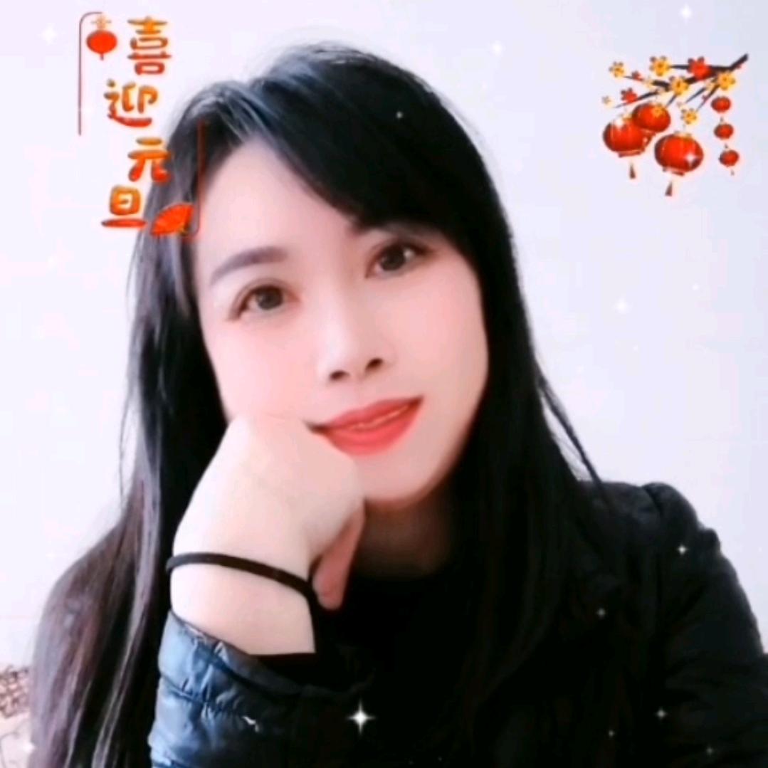 莲姐🌹