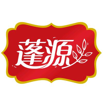蓬源官方旗舰店