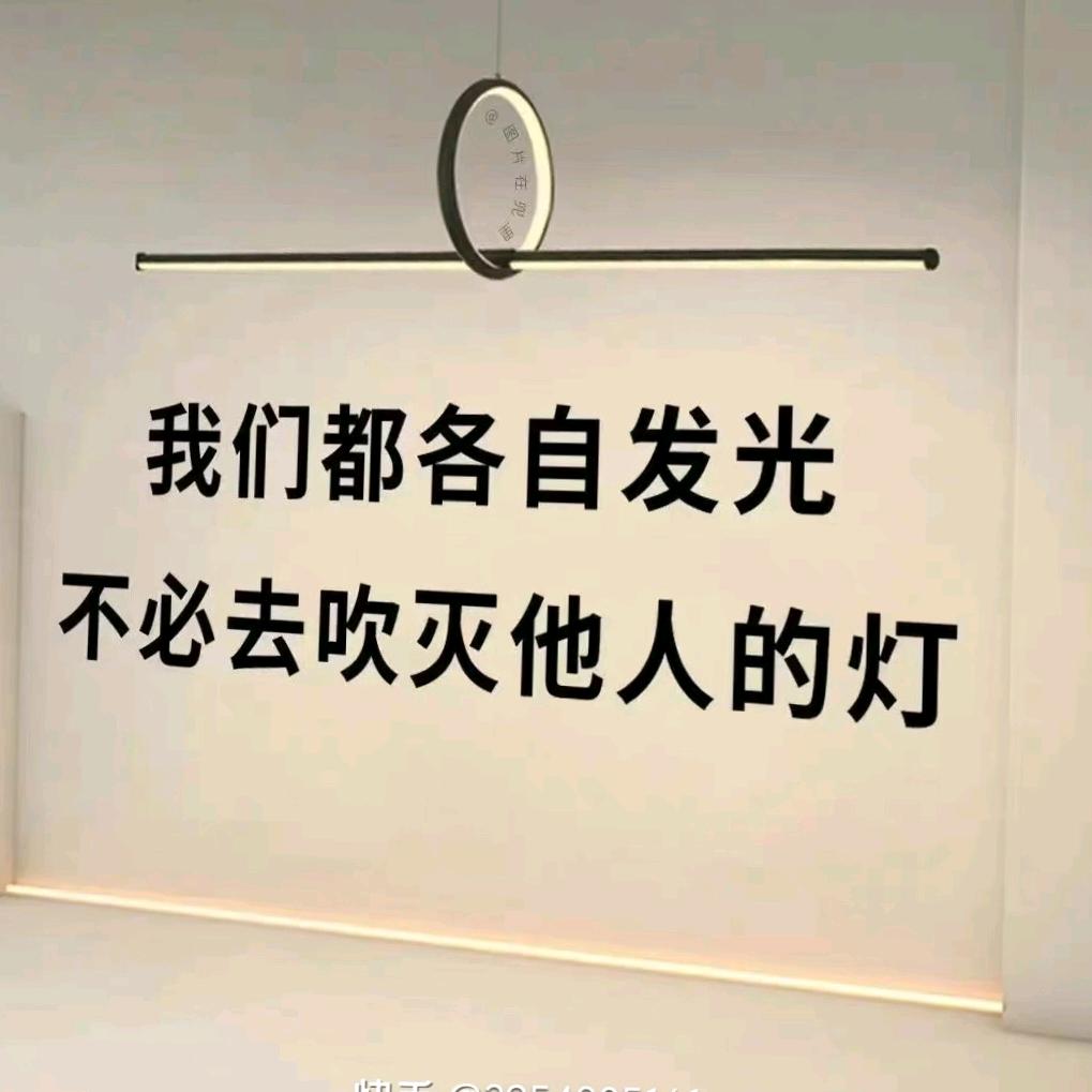 ༶ඬ遗ඬ༶忘ᵒ̴̶̷᷄́