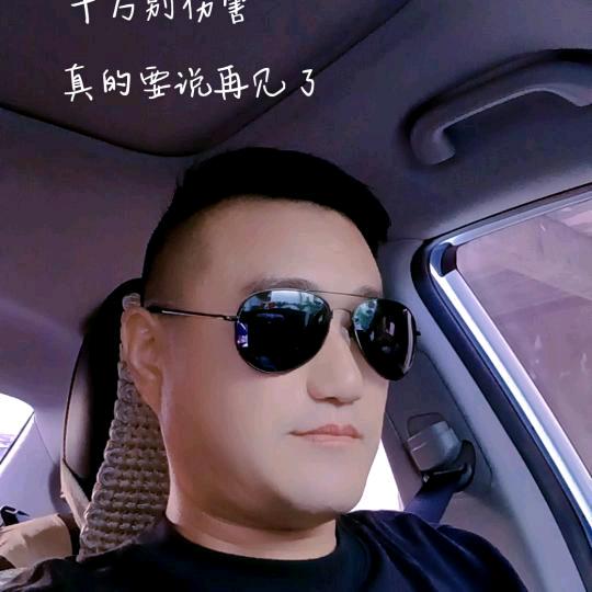 一生孤独