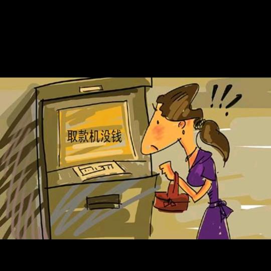 你好陌生人