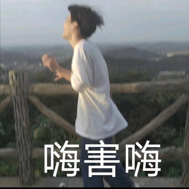 张小逗