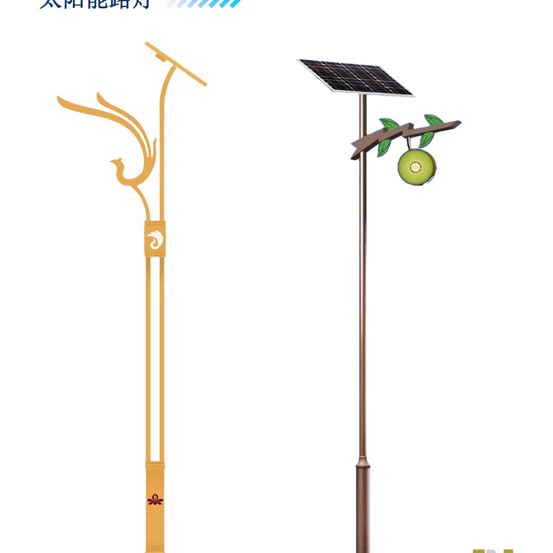 西安鼎皓照明工程有限公司