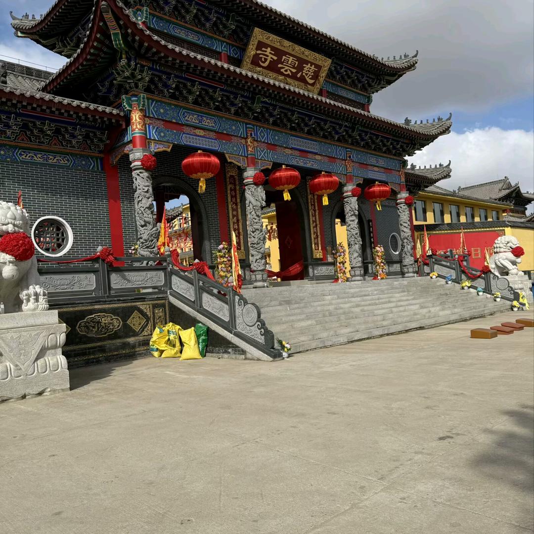 文思