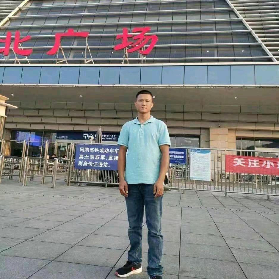 单身哥哥