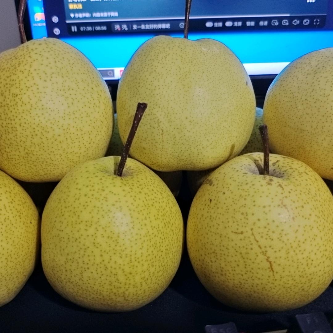 秋天到了