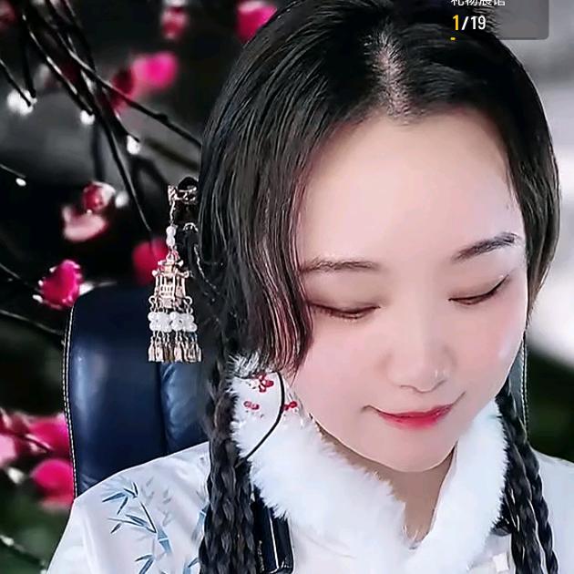 迷糊香💞“”晥”才艺九宫格（大号）