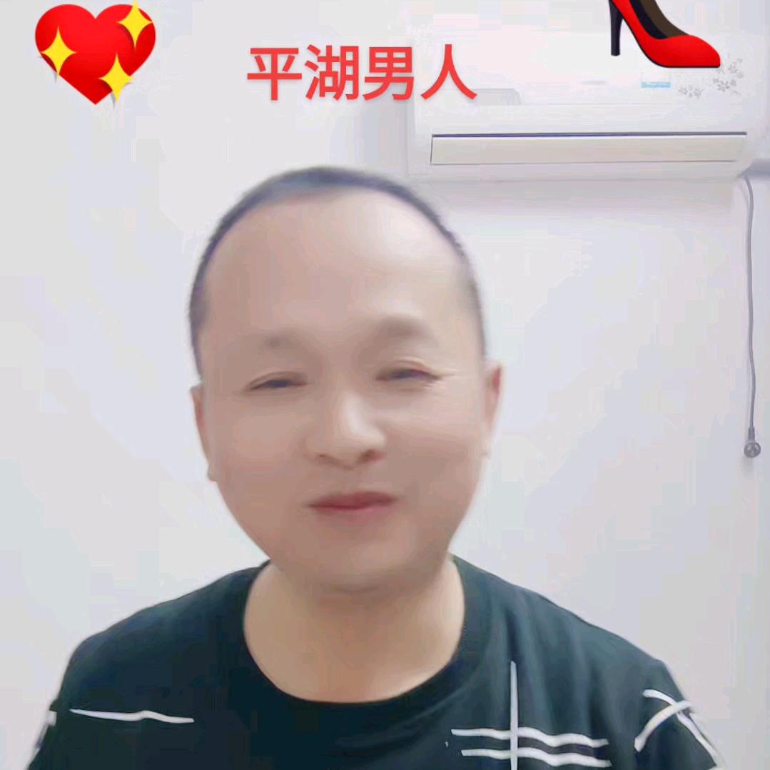 一生爱你