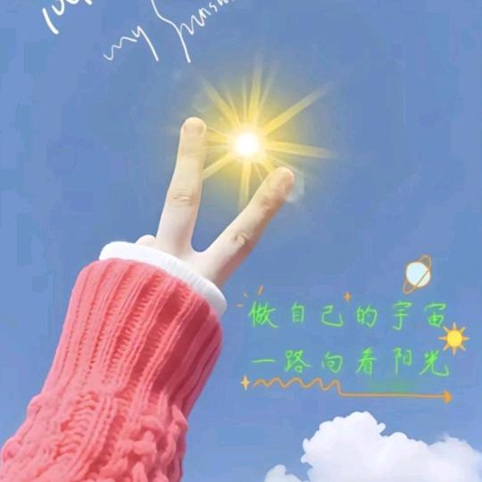 苹果🍎