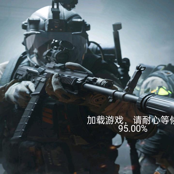 周远兵