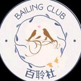 柳江中学百聆社