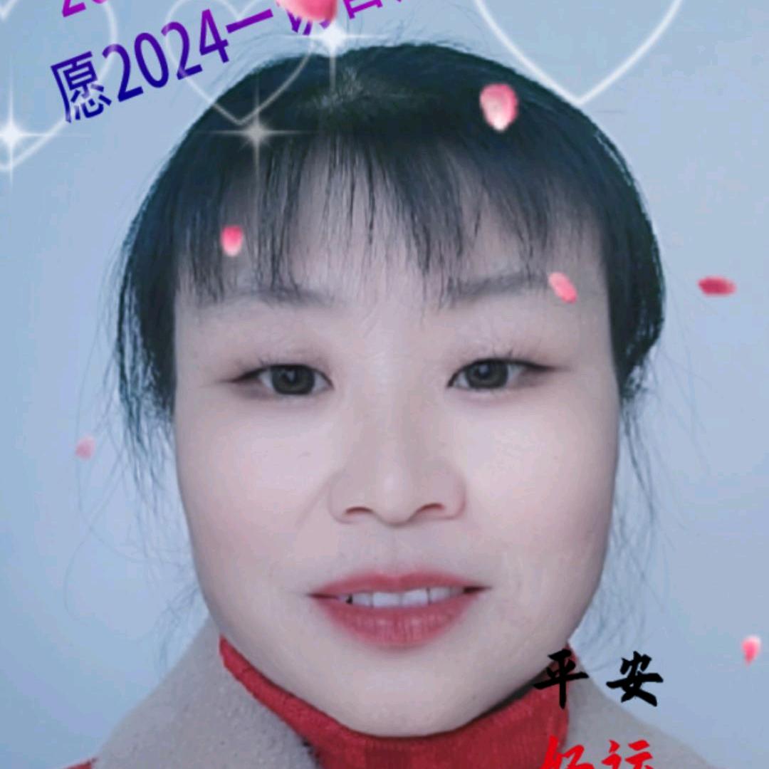 孙姐1首播