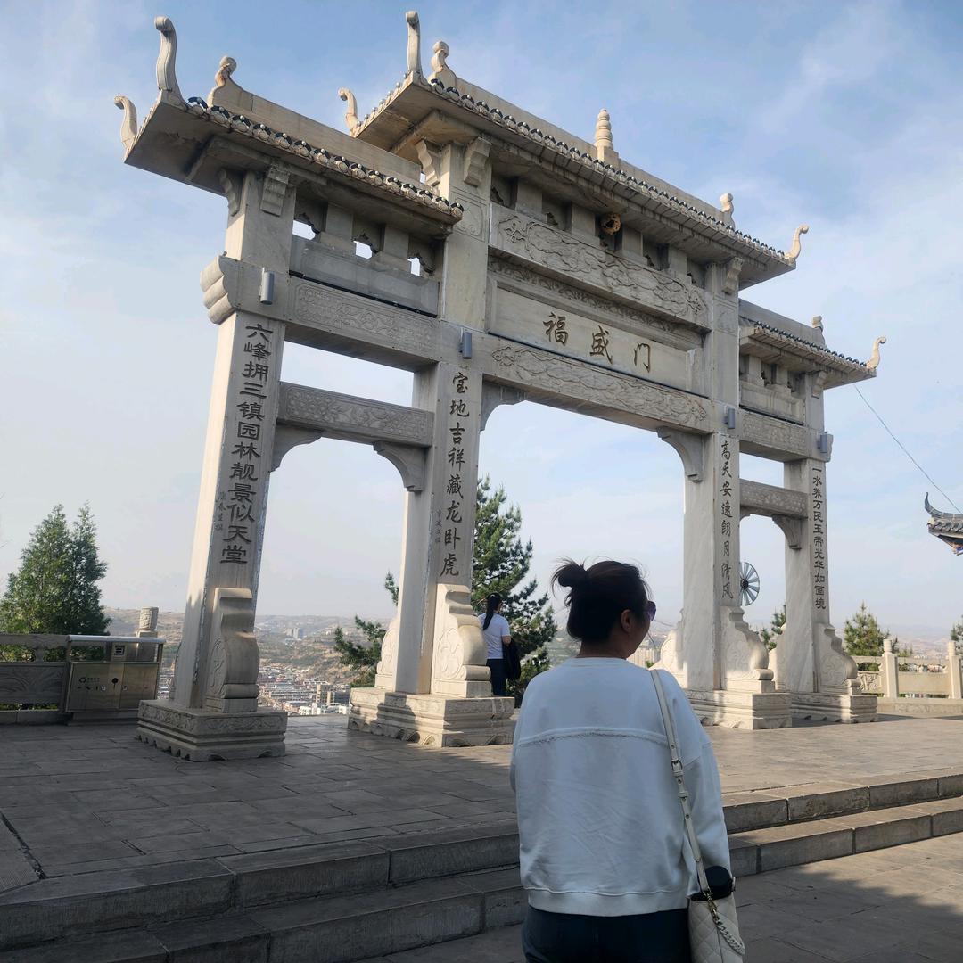 王府三小姐