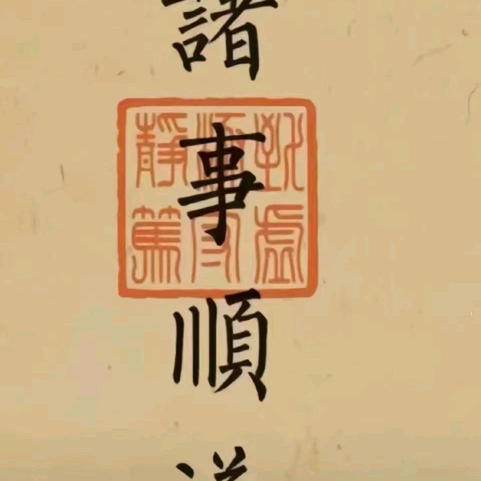 江西普升农业开发有限公司。