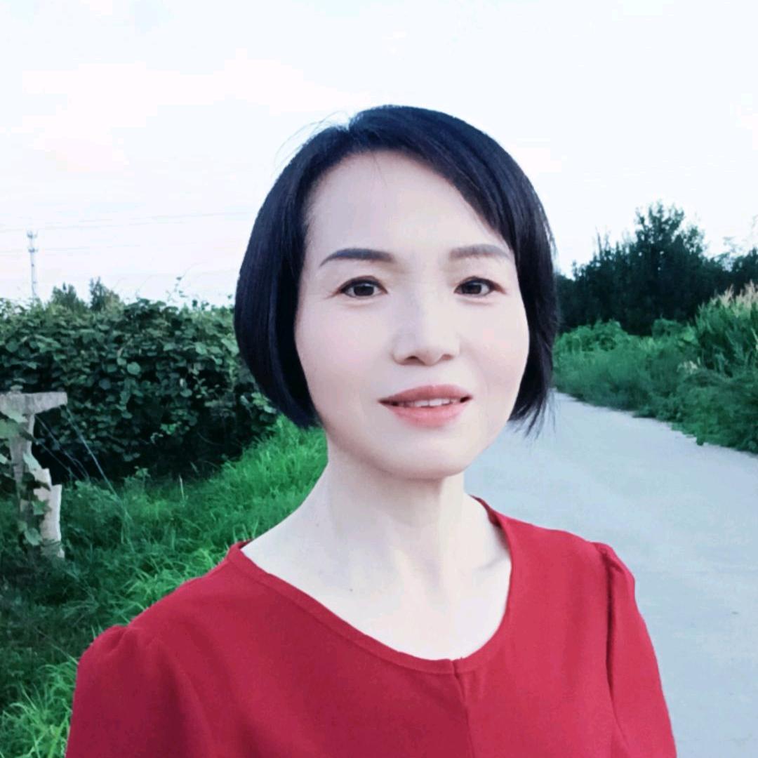 我是平姐
